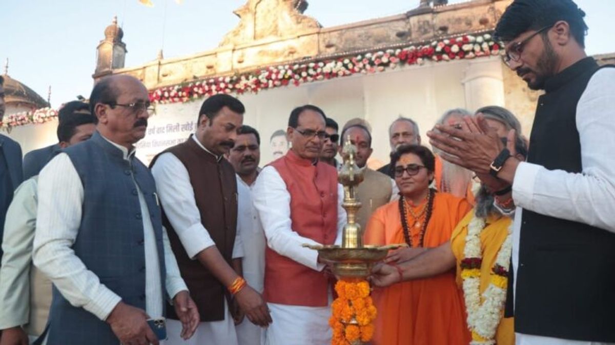 जगदीशपुर: नाम बदलने के जश्न में पहुंचे CM शिवराज, बोले- ‘जहां बर्बरता, कत्लेआम हुआ, उनका नाम…’ Islamnagar now Jagdishpur CM Shivraj singh chauhan name change celebration