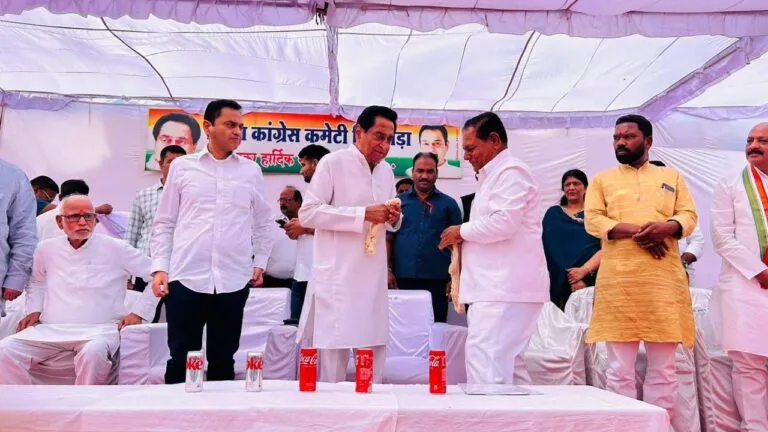 Kamal Nath digvijay singh