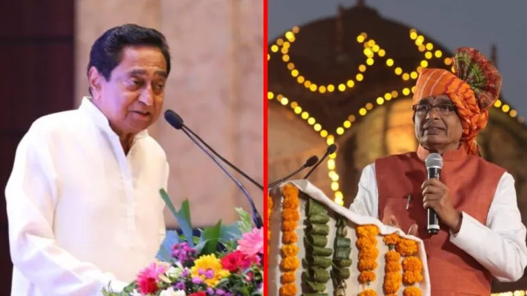 MP में 230 विधानसभा सीटें, लेकिन 46 ‘खास’ सीटों पर बीजेपी-कांग्रेस दोनों रख रहे पैनी नजर! क्या है मामला? Shivraj Singh Chouhan, Kamal Nath, Chhindwara, politics, madhya pradesh, MP News, Nakulnath