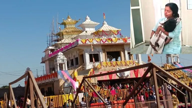 Second death pandal of Pandit Pradeep mishra claimed healthy distributing Rudraksh kubereshwar dham