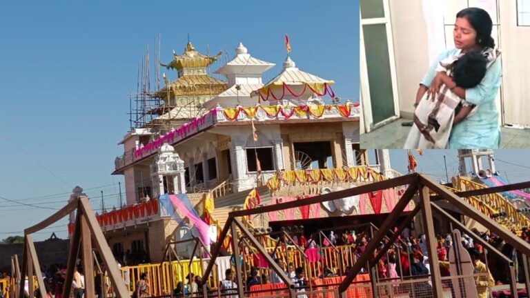 Second death pandal of Pandit Pradeep mishra claimed healthy distributing Rudraksh kubereshwar dham