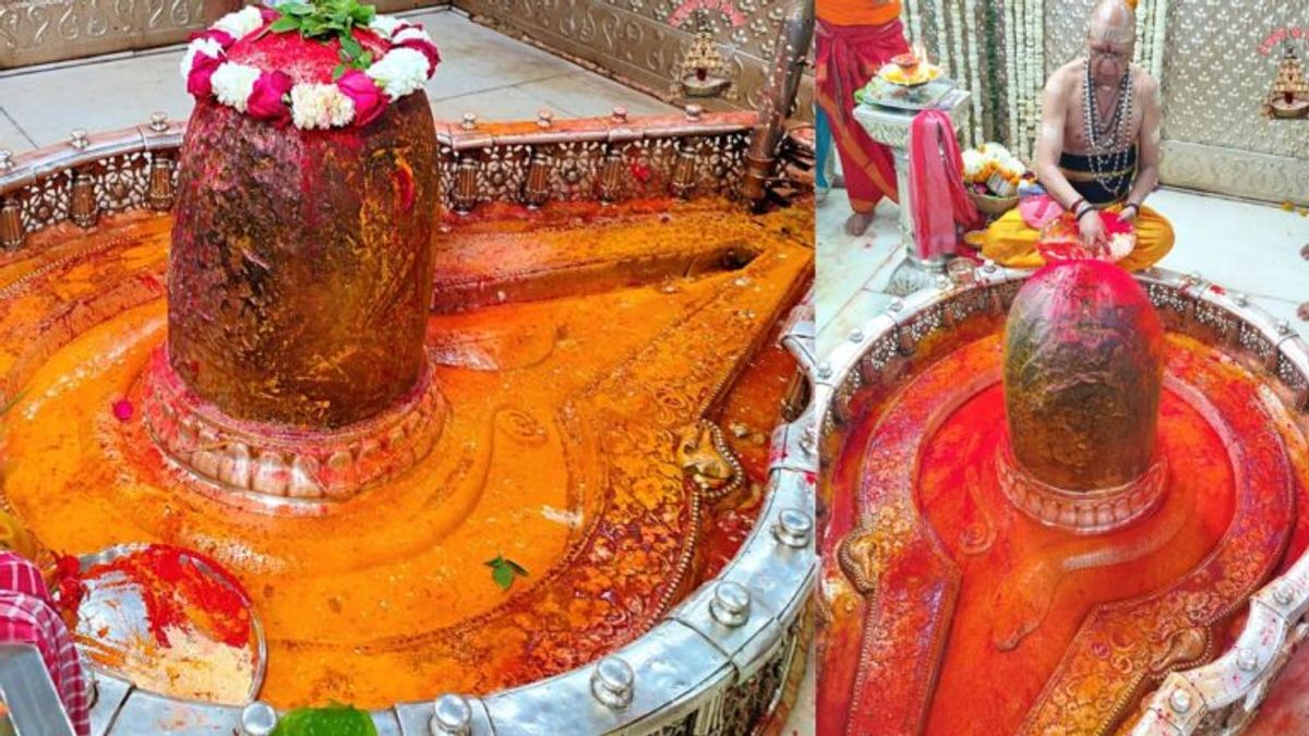 महाशिवरात्रि से पहले महाकाल को लगेगा हल्दी और उबटन, रस्म के लिए भक्तों को मिला न्योता; जानें कब बंधेगा सेहरा Mahashivratri 2023 Baba Mahakal turmeric and ubtan devotees get invitation for the ritual