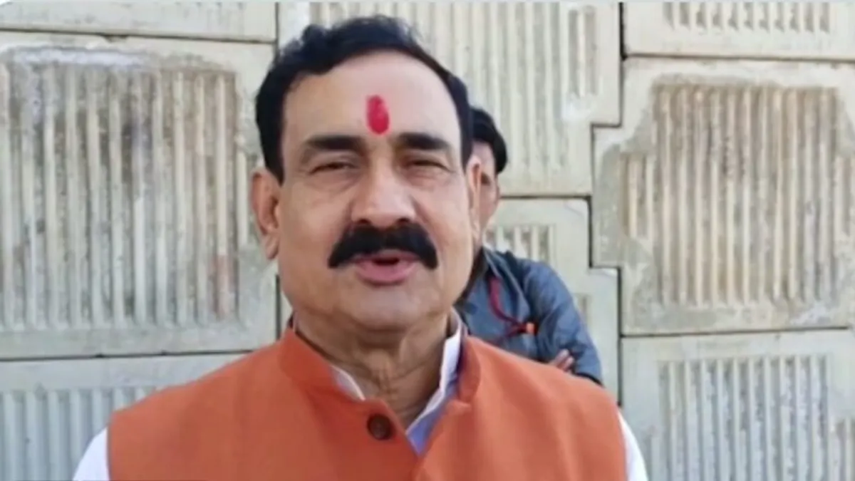 नरोत्तम मिश्रा ने कांग्रेस पर कसा तंज, कहा- यह डेलीगेट की नहीं, फैमिलीगेट की सूची है.. Narottam Mishra, AICC Delegates List, Kamalnath, Digvijay Singh, Congress, Politics