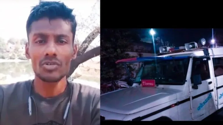 katni, katni news, one sided love, crime