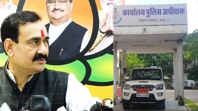 Bhopal ATS action PFI legal wing general secretary Basit Khan arrested Sheopur news Narottam Mishra