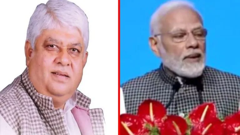 Raja Pateria, Bail, Congress, Politics, Madhya Pradesh
