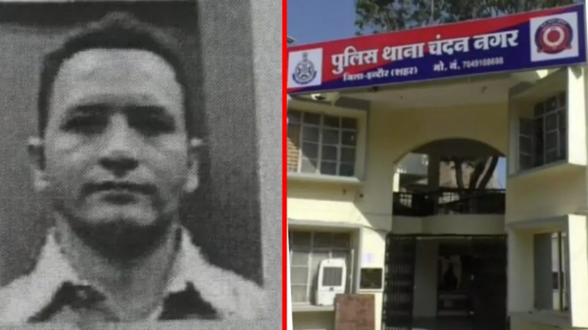 इंदौर पुलिस की गिरफ्त में संदिग्ध आतंकी सरफराज, NIA के इनपुट पर बड़ी कार्रवाई Sarfaraz Menon, NIA, National News, Terrorist, Indore, Indore POlice