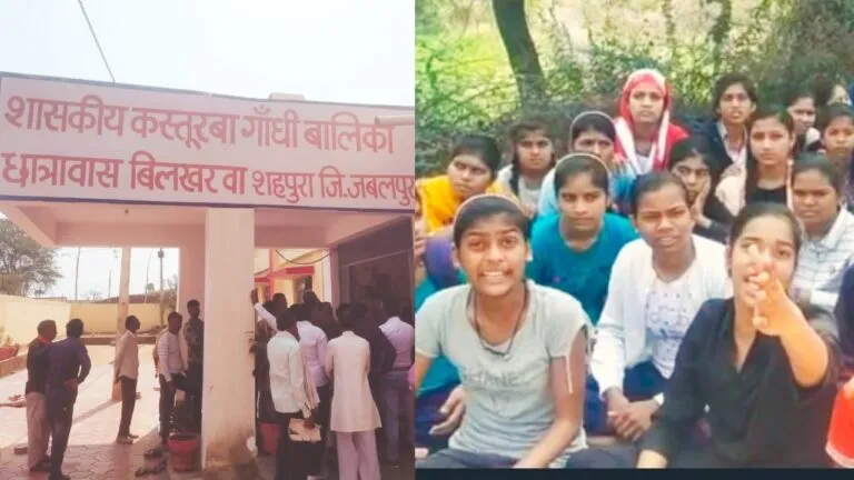 Jabalpur, shahpura, Jabalpur News, Protest, Madhya Pradesh