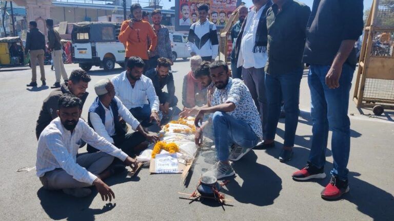 Vikas Yatra, Dewas, BJP, NSUI, Protest