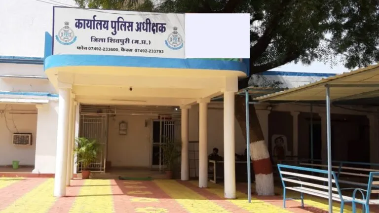 Suicide, Home Guard, Shivpuri, Crime, Madhya Pradesh