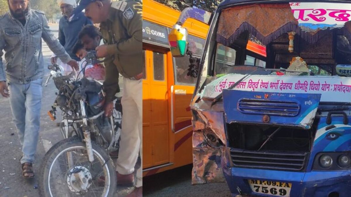 खरगोन में बड़ा हादसा; बस ने बाइक को मारी टक्कर, टेंट लगाने जा रहे 4 बाइक सवारों की दर्दनाक मौत Khargone Accident