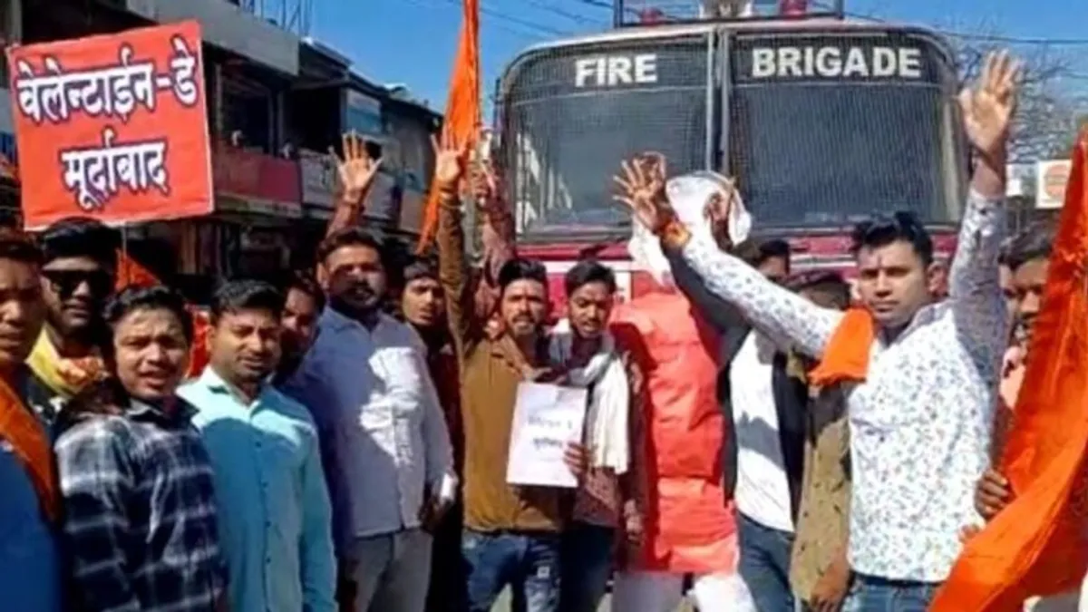 हिंदू सेना ने किया वेलेंटाइन डे का विरोध, कहा- जहां मिलेंगे ‘बाबूसोना’ तोड़ देंगे कोना-कोना Valentine Day, Chhindwara, Chhindwara News, Madhya Pradesh, Rashtriya Hindu Sena