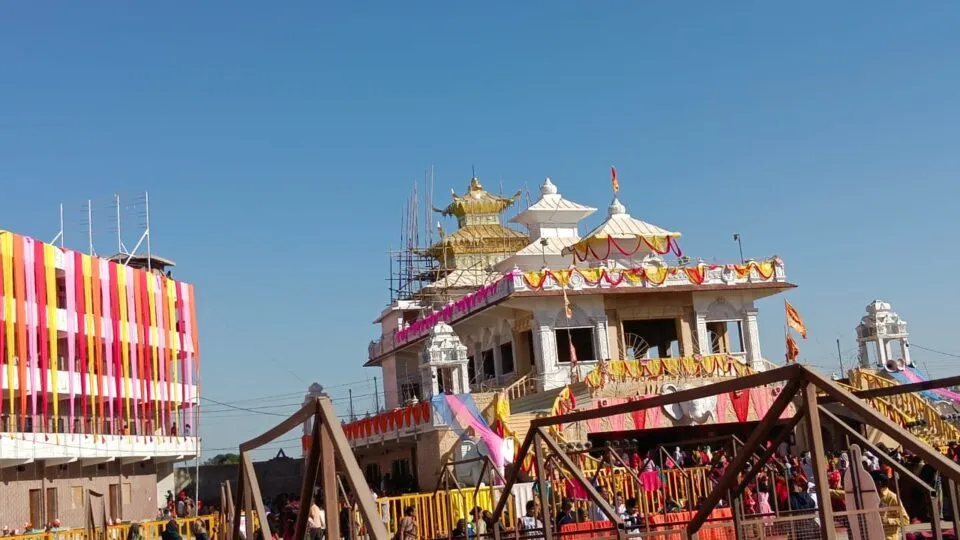 kubereshwar dham, MP News, Pandit Pradeep Mishra
