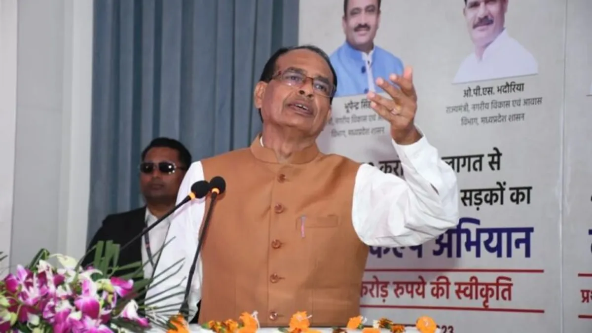 MP में अब लोक कलाकारों को 800 रुपए की जगह 5 हजार रुपए की मिलेगी आर्थिक सहायता, CM शिवराज की घोषणा MP CM, Indore News