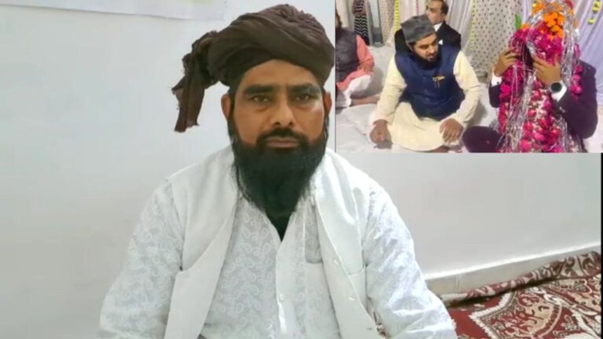 शादी में डीजे बजा तो काजी ने कर दिया दूल्हे का निकाह कराने से इंकार, जानें फिर क्या हुआ? DJ played wedding Muslim groom Qazi refused to get married what happened