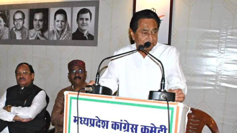 kamalnath, mppolitics, mpnews, chief-minister-kamalnath big announcement will give 1500 rupees to dear sister when congress government power