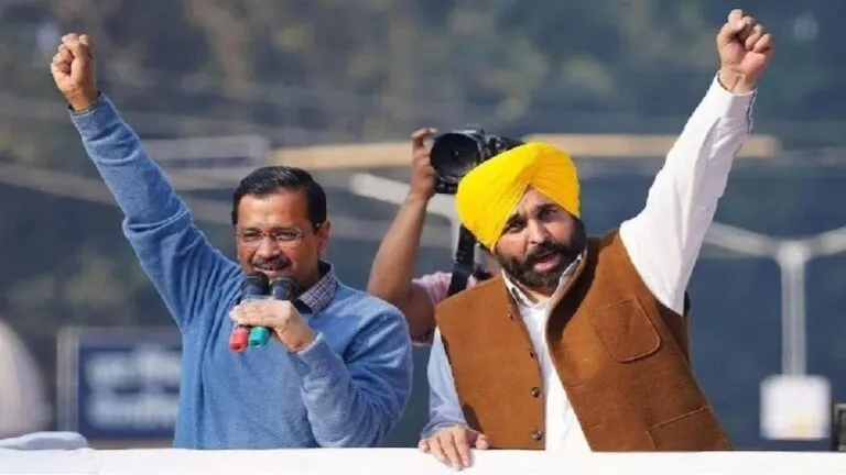 Delhi CM Punjab CM Arvind Kejriwal Bhagwant Mann Aam Aadmi Party PM Narendra Modi Bhopal News