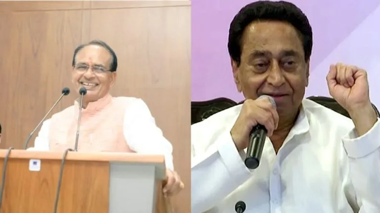 CM Shivraj Singh Chouhan Kamal Nath mp congress CM Shivraj's taunt cm face