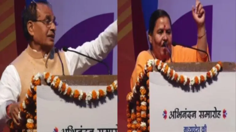 Uma Bharti CM Shivraj Singh Chouhan Bhopal News Ravindra Bhavan felicitation ceremony mp liquor policy