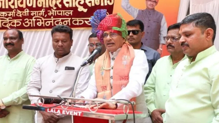 CM Shivraj Singh Chouhan Rahul Gandhi mp news CM Shivraj statement