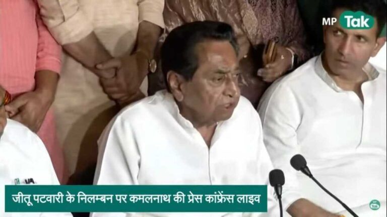 Kamal Nath jeetu patwari suspension mp assembly Budget Session 2023-24 mp assembly speaker