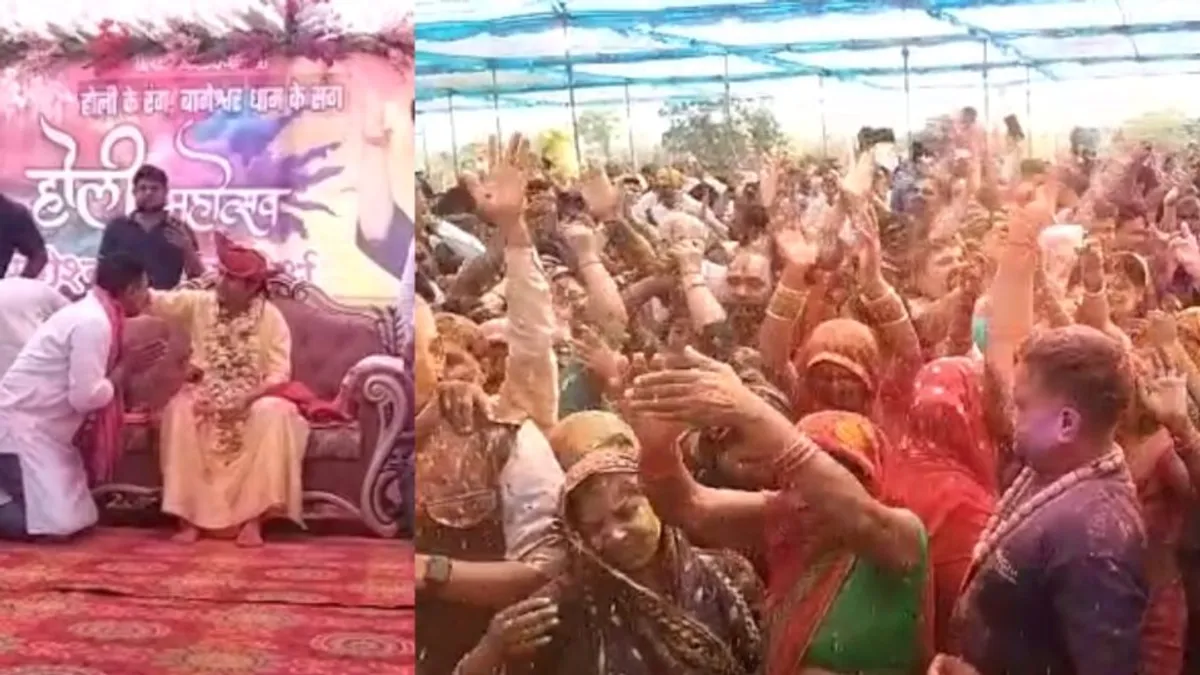 बागेश्वर धाम पर चढ़ा होली का रंग, झूमते-गाते नजर आए धीरेंद्र शास्त्री; राजनेता भी होली मनाने पहुंचे Holi, Bageshwardham, Dhirendra Shastri, Madhya Pradesh, MP News