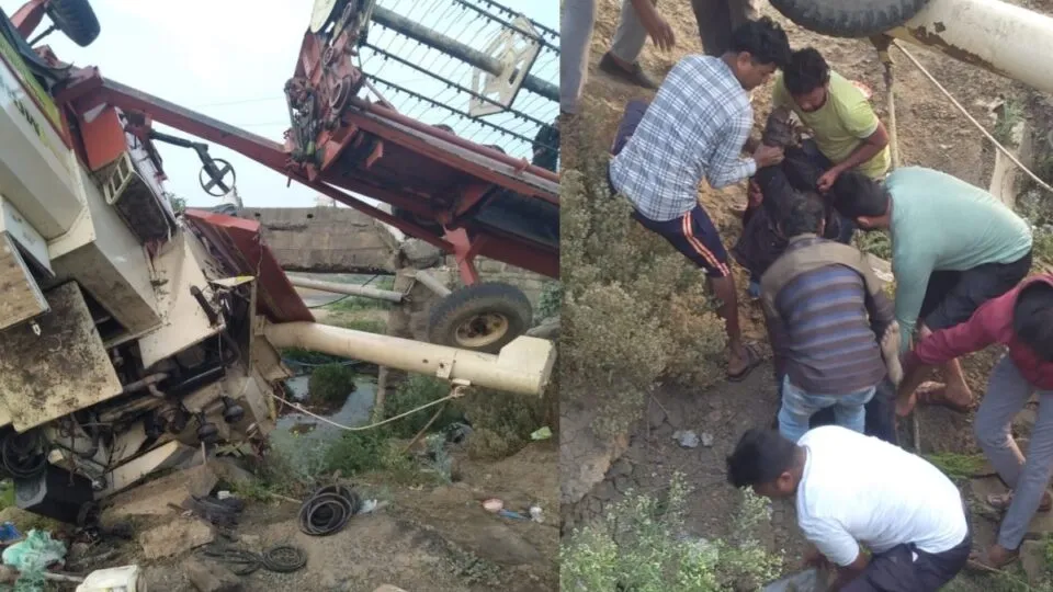 Betul: High speed harvester scaffolding fell into the river, 1 killed, 3 injured