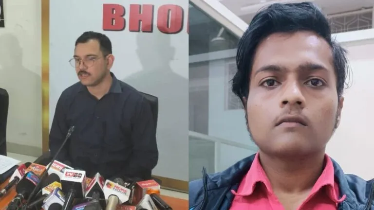 Bhopal Crime Branch Raisen News paper leak scandal mp board mp board exam