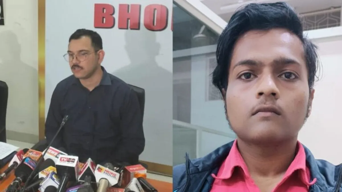 भोपाल: रायसेन से पकड़ा पेपर लीक करने का आरोपी, 4 शिक्षकों की भी हुई गिरफ्तारी Bhopal Crime Branch Raisen News paper leak scandal mp board mp board exam