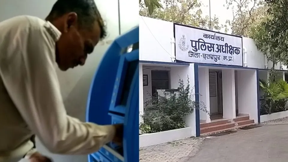 Chhatarpur, Police, Crime, Madhya Pradesh