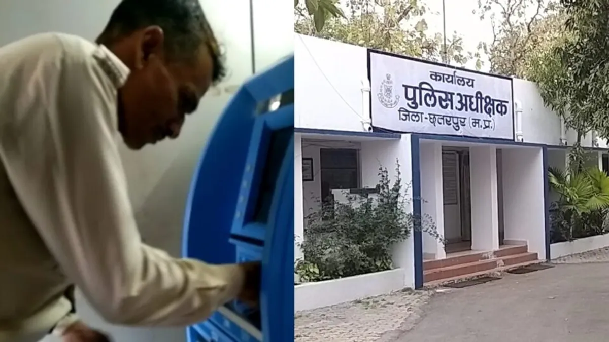चांदला से बीजेपी विधायक राजेश प्रजापति से पुलिस आरक्षक ने की गाली-गलौज, वीडियो वायरल होने पर हुआ सस्पेंड Chhatarpur, Police, Crime, Madhya Pradesh