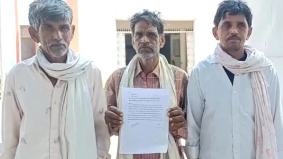Amazing MP: Loan was taken in the name of dead farmer, now preparing for recovery from sons