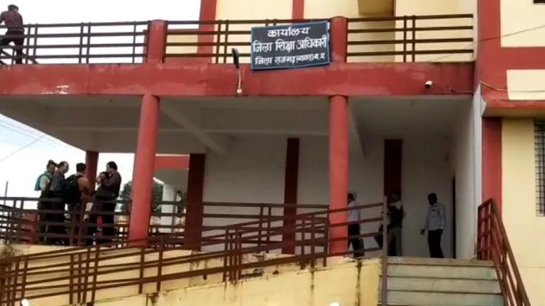 MP Board Exam, MP News, Exam, Madhya Pradesh, Crime, News Update