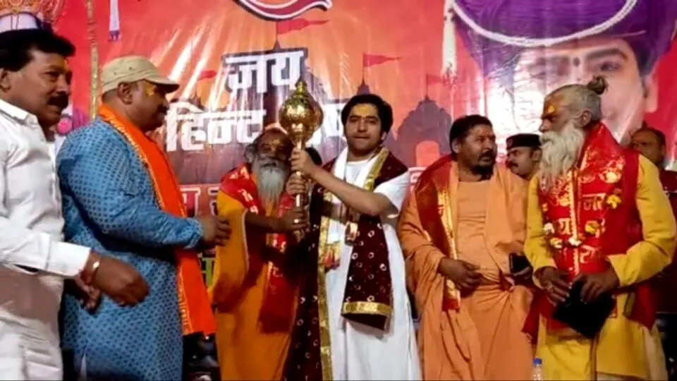 Dhirendra Shastri, Pandit Dhirendra Krishna Shastri, Bageshwar Dham, Chhatarpur, Prakash Tata