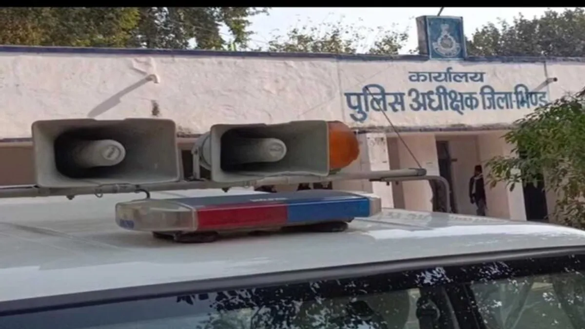 ममेरी बहन से इश्क कर बैठा युवक, परिजनों ने पीट-पीटकर ही जान ले ली! जानें पूरा मामला cousin sister Bhind crime news lynching honor killing Bhind News