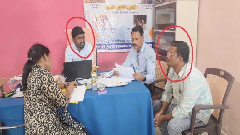 Mandala News Lokayukta Police cmo trap mandla crime news