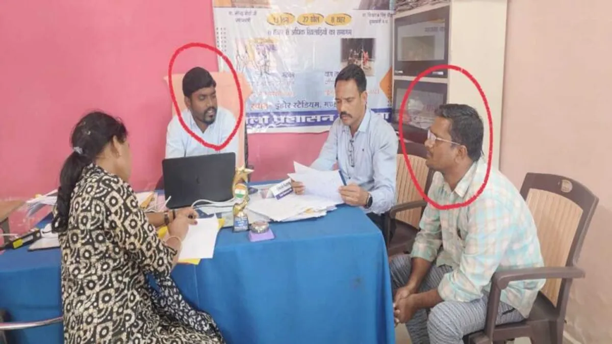 मंडला: CMO के लिपिक को 50 हजार रुपए की रिश्वत लेते लोकायुक्त पुलिस ने रंगेहाथ पकड़ा Mandala News Lokayukta Police cmo trap mandla crime news