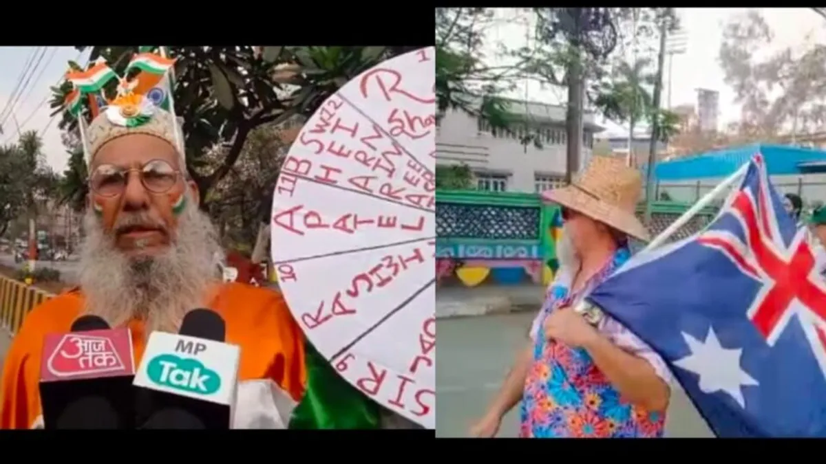 इंदौर: भारत-ऑस्ट्रेलिया टेस्ट मैच का पहला दिन, दुनियाभर के दर्शकों से भरा होलकर स्टेडियम India-Australia Test Match, Holkar Stadium, Cricket, Indore