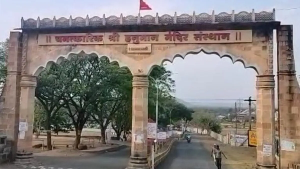 महाकाल लोक की तर्ज पर यहां बनेगा हनुमान लोक, सीएम शिवराज ने विधानसभा में किया ऐलान… Mahakal Lok, Chhindwara, Ujjain, Madhya Pradesh, Jam Sanvali, CM Shivraj