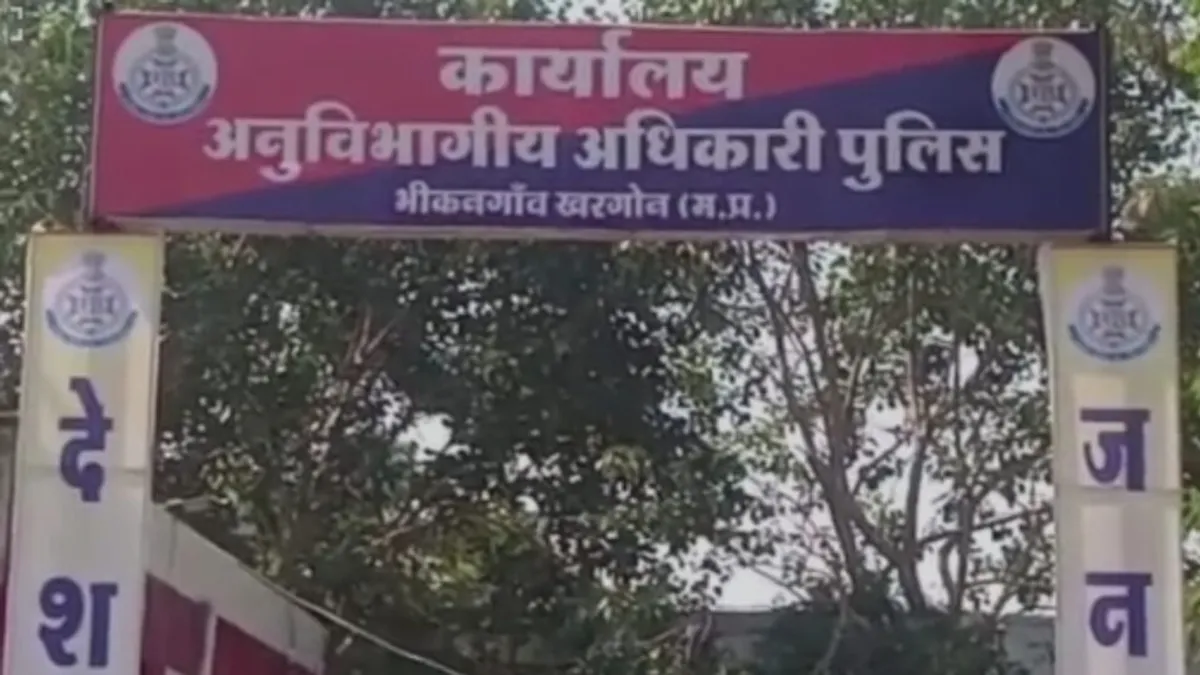 खरगोन: CM हेल्पलाइन में झूठी शिकायत कर ब्लैकमेल करने वाला आरोपी गिरफ्तार khargonenews, blackmail, mpnews, mptak