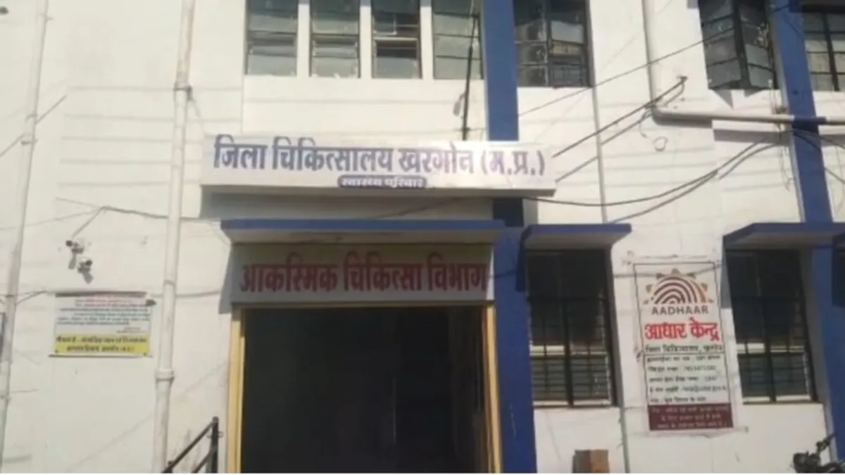 मायके जाने से रोकने पर विवाद; बहू ने पिया फिनाइल तो सास ने गटका हार्पिक; बेटे ने उठाया ये बड़ा कदम Khargone, Crime, Madhya Pradesh, Suicide, Mp News