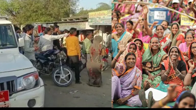 Ladli Behna Yojana, MP News, Madhya Pradesh, MP Govt, Ladli Behna Yojana Form, Fraud
