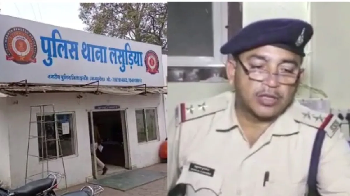 प्यार और धोखा: शादी का झांसा देकर चंगुल में फंसाया, 5 साल तक संबंध के बाद वादे से मुकरा Crime, Rape, Indore, Indore News, Mp News, Madhya Pradesh