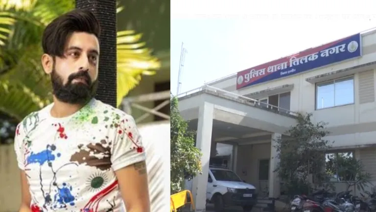 लव जिहाद: शादाब ने कबीर बनकर प्रेमजाल में फंसाया, 55 लाख रुपये की लगाई चपत; ऐसे हुआ खुलासा Love, Crime, Rape, Indore, MP News, Madhya Pradesh