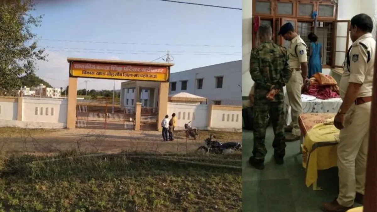 मंडला में 7वीं की छात्रा ने हॉस्टल के अपने कमरे में लगाई फांसी, घर से 2 दिन पहले आई थी परीक्षा देने 7th class student hanged in her hostel room in Mandla came 2 days before home to give exam