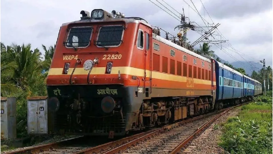 G-20 conference Routes of many trains changed some trains canceled Janmashtami