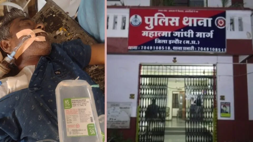 Indore, Indore News, Death, Murder, Madhya Pradesh, Crime