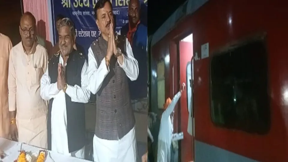 train, railwayindia, narsinghpur, narmadapuram, bjp