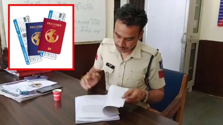 Indore, Indore News, MP News, Madhya Pradesh, Fraud, Crime