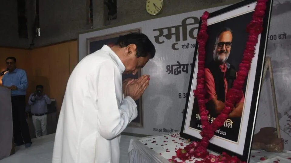 Bhopal: Self. Kamal Nath arrived to pay tribute to Pushpendra Pal Singh, made this big announcement